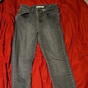 Women's Gray Jeans